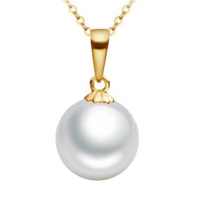 DIY 18K Gold Round White South Sea Cultured Pearl Pendant