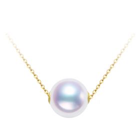 Single White Saltwater Akoya Pearl 18 K Gold Pendant without Chain 8.5-9mm