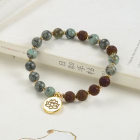 African Turquoise and Lava Stone Beaded Stretch Bracelet